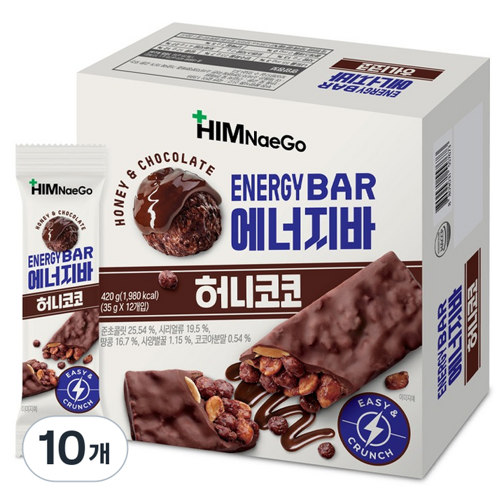 힘내고 에너지바 허니코코, 420g, 10개