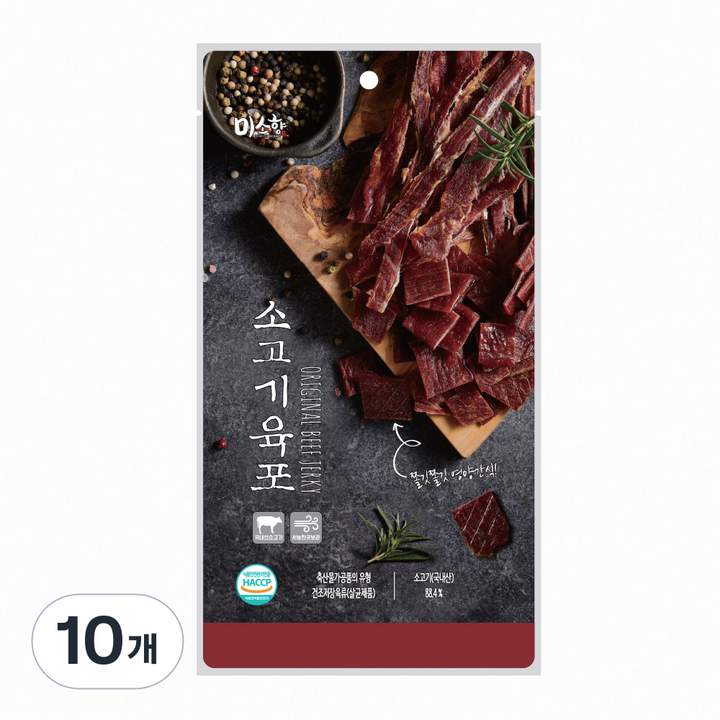 미소향 소고기육포, 80g, 10개