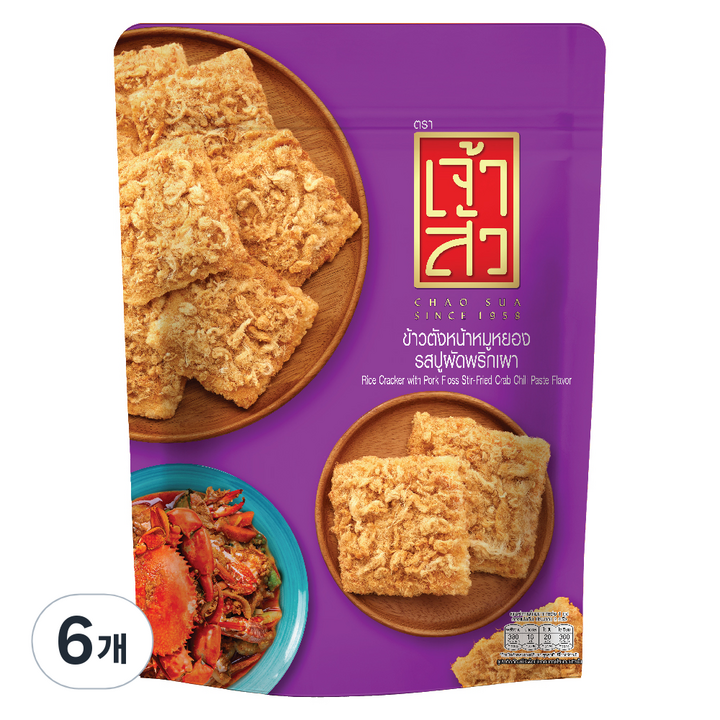 차오수아 자스민 라이스 크래커 크랩맛, 6개, 80g