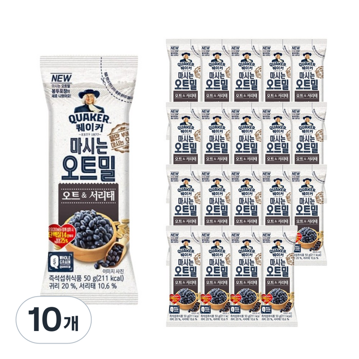 설렘나누기_퀘이커 마시는 오트밀 서리태 20봉, 1kg, 10개