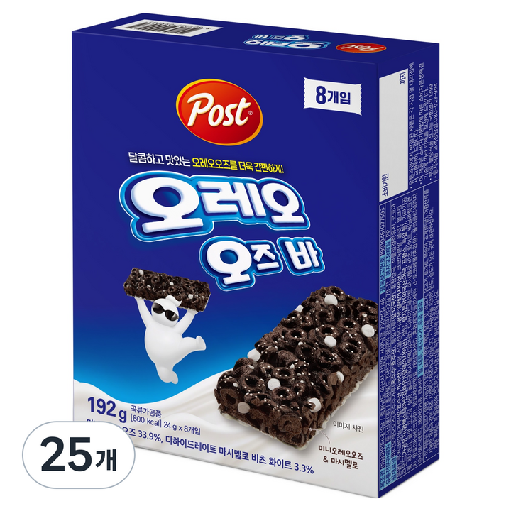 포스트 오레오 오즈바 8p, 192g, 25개