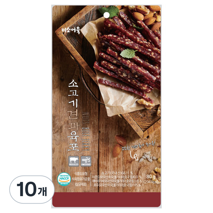미소어육 소고기 견과육포, 80g, 10개