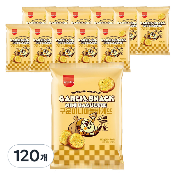 삼립 구운 미니 마늘 바게뜨, 120g, 120개