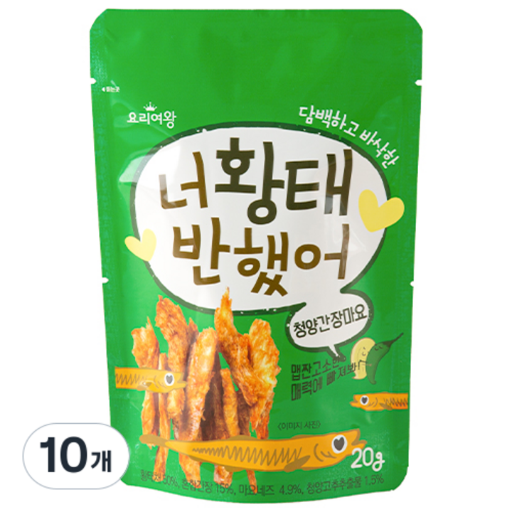 요리여왕 너황태 반했어 청양간장마요맛, 10개, 20g