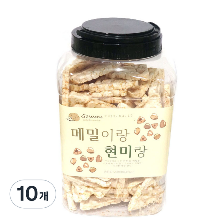메밀이랑 현미랑, 250g, 10개