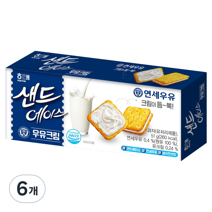 에이스 샌드에이스 우유크림, 51g, 6개