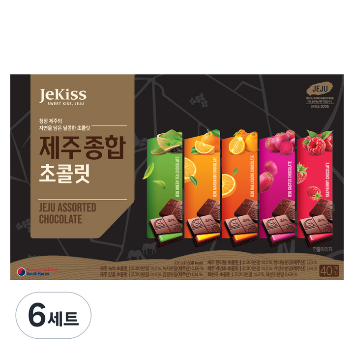 제키스 제주종합 초콜릿 세트, 6세트