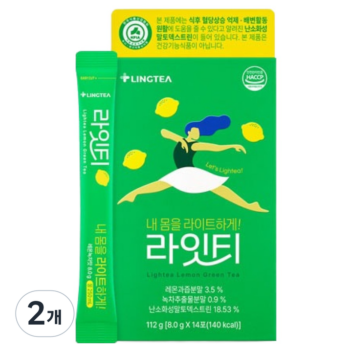 링티 라잇티 14p, 2개, 14회분