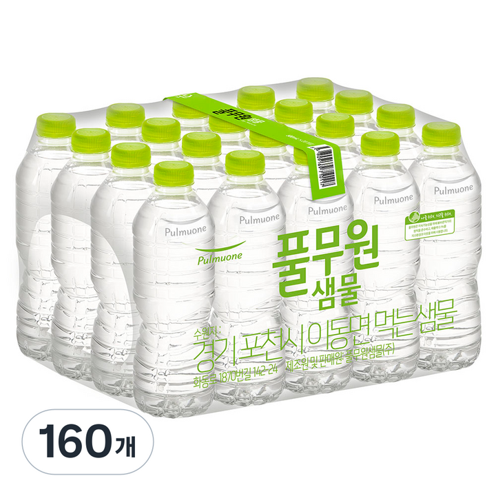 풀무원샘물 무라벨 생수, 500ml, 160개