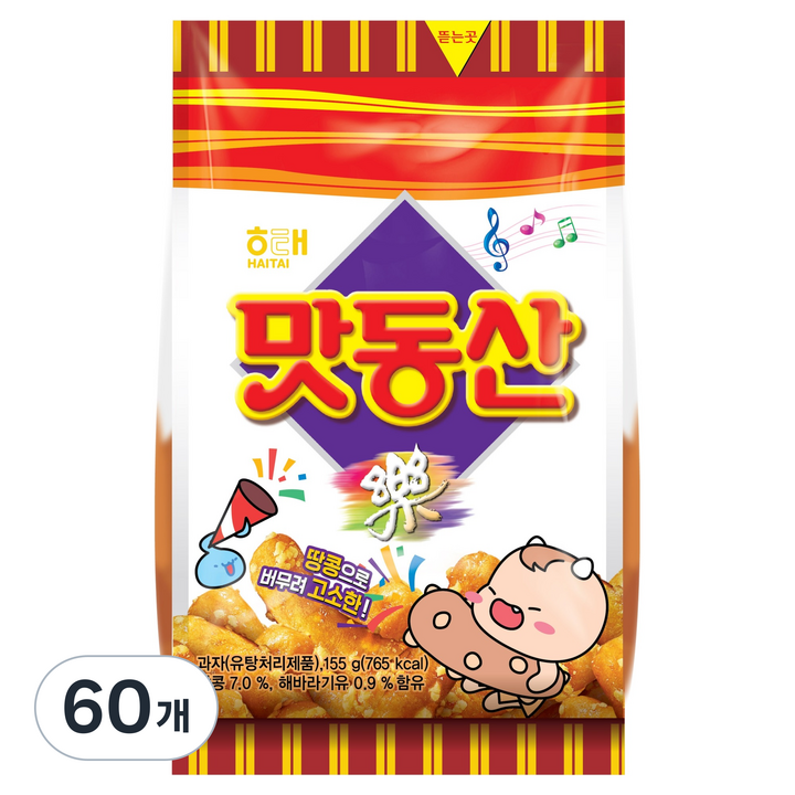 해태제과 맛동산, 155g, 60개