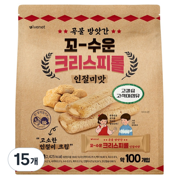 아이배냇 곡물방앗간 꼬수운 크리스피롤 인절미맛, 500g, 15개