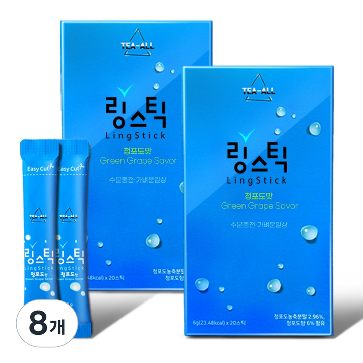 링스틱 청포도맛, 6g, 160개