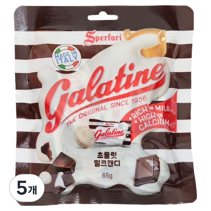 갈라티네 초콜릿 밀크 캔디, 65g, 5개