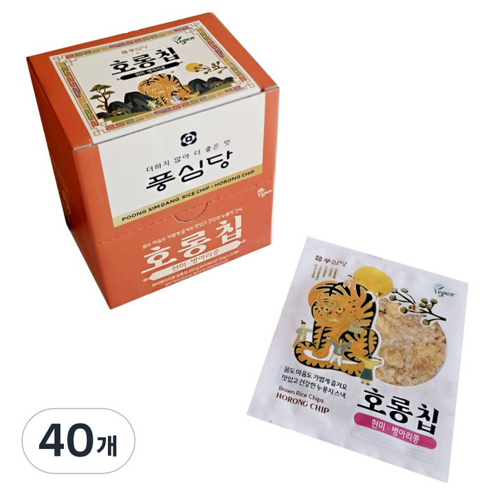 풍심당 현미 병아리콩 호롱칩, 10g, 40개
