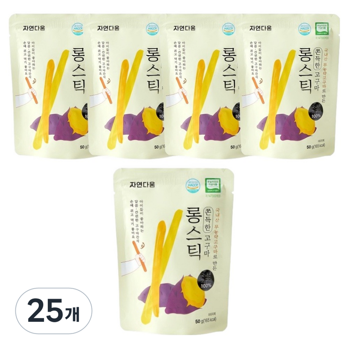 자연다움 쫀득한 무농약 고구마 롱스틱, 50g, 25개