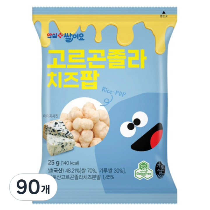 청원생명농협 열풍으로 구운 쌀과자 쌀이요 고르곤졸라 치즈팝, 90개, 25g
