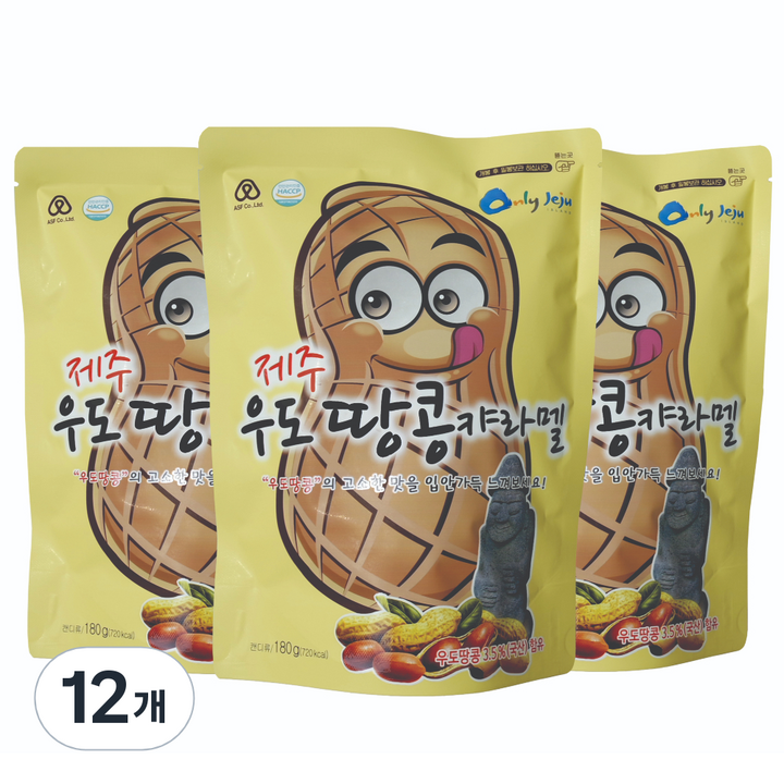 제주 우도땅콩 캬라멜, 12개, 180g