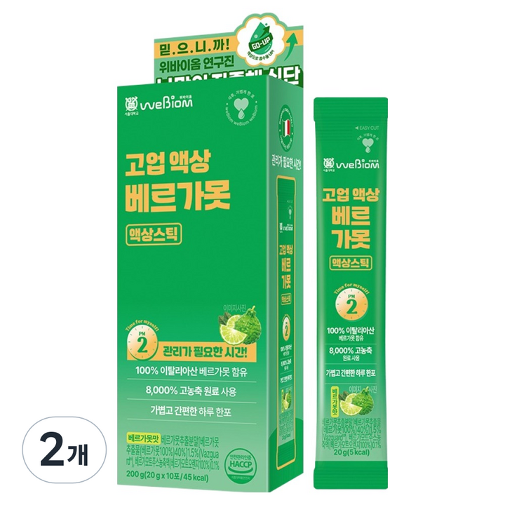서울대위바이옴 고업 액상 베르가못 액상스틱 10p, 200g, 2개
