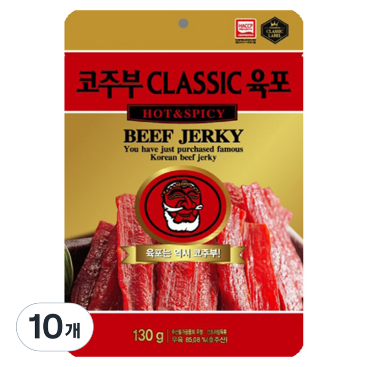 코주부 CLASSIC 육포 HOT & SPICY, 130g, 10개