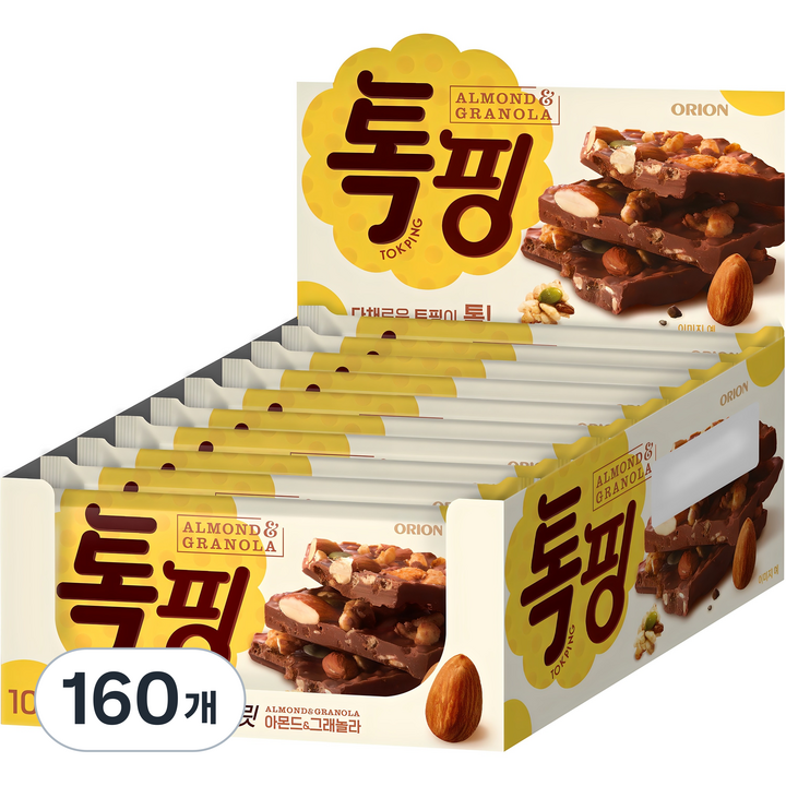 오리온 톡핑 아몬드 앤 그래놀라 초콜릿, 43g, 160개