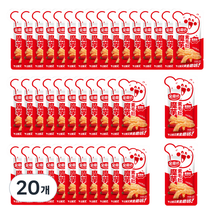 금마방 향라곤약 40p, 360g, 20개