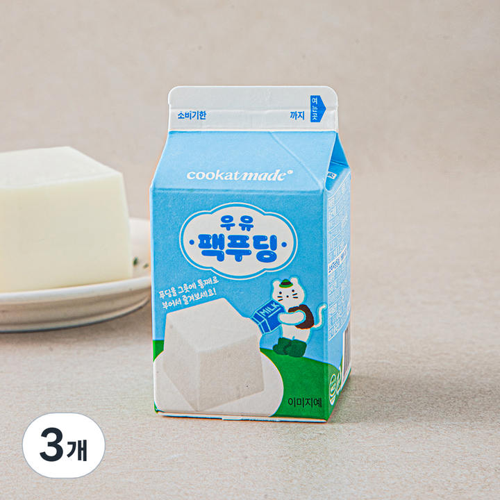쿠캣 우유 팩푸딩, 200g, 1개입, 3개