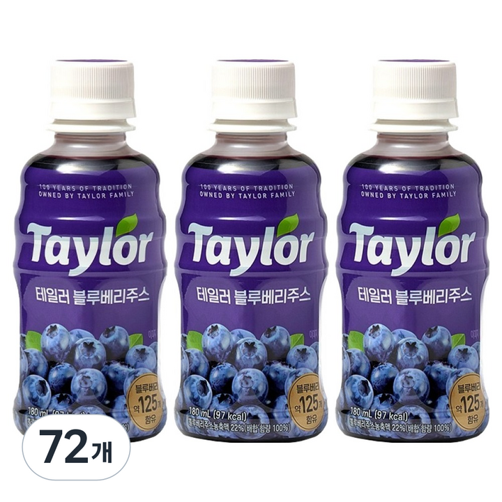 테일러 블루베리 주스, 72개, 180ml