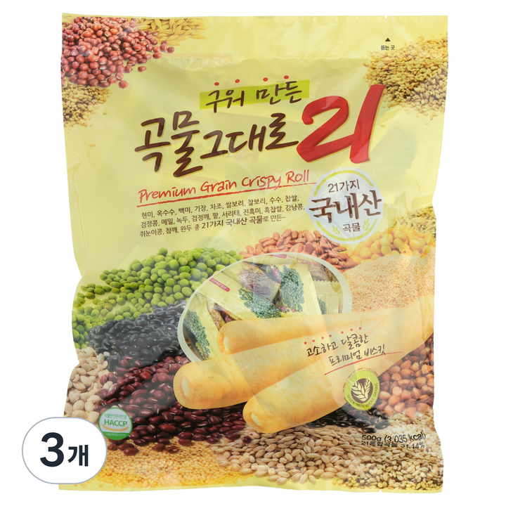 개미 구워만든 곡물 그대로21, 500g, 3개