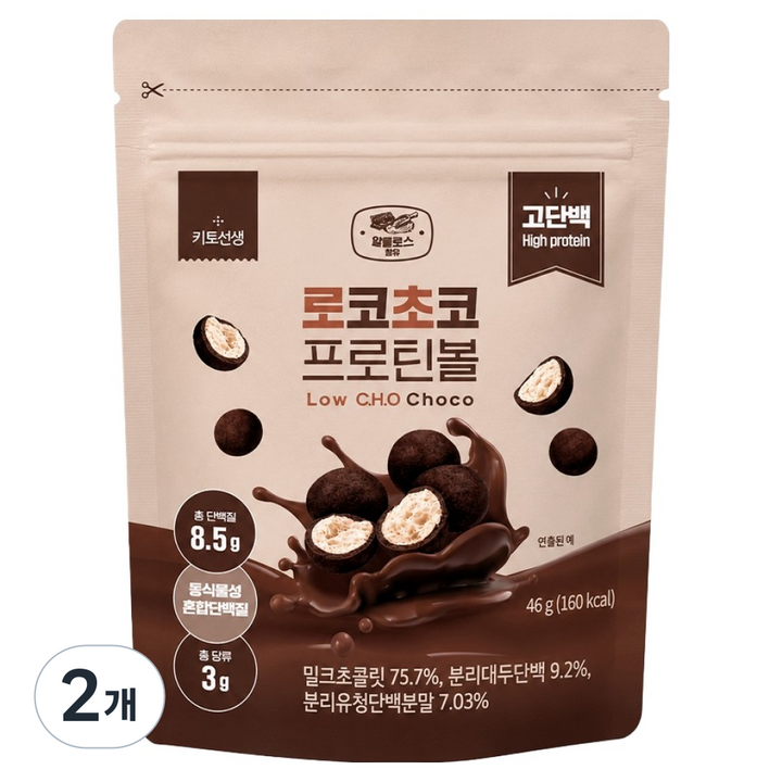 키토선생 로코초코 고단백 프로틴볼, 46g, 2개