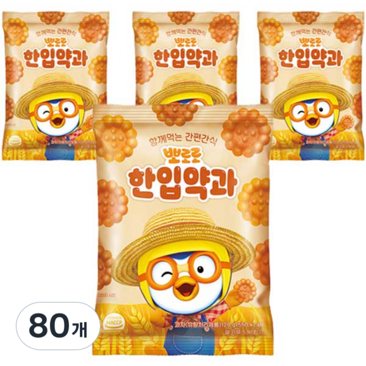 어니스트에프엔비 뽀로로 한입약과, 120g, 80개