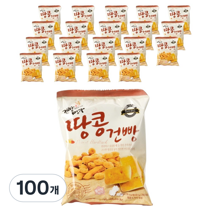 아미푸드 땅콩건빵, 65g, 100개