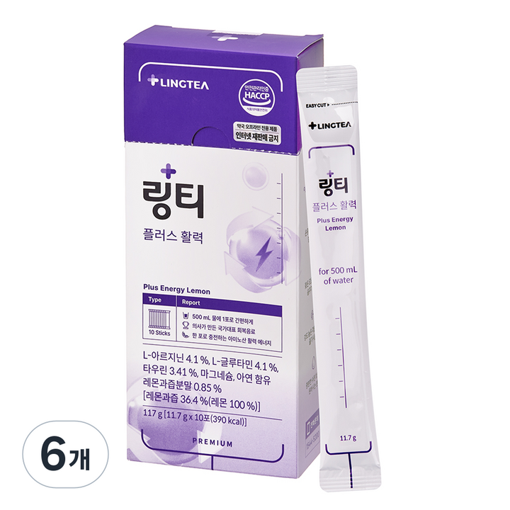 링티 플러스 활력 10p, 117g, 6개