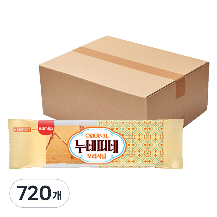 누네띠네, 12g, 720개