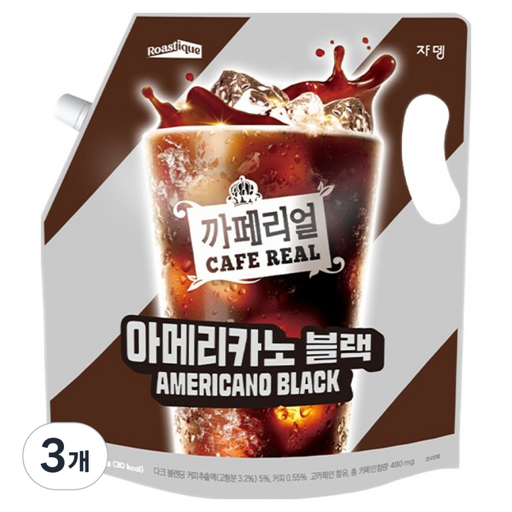 까페리얼 아메리카노 블랙, 3개, 1.5L