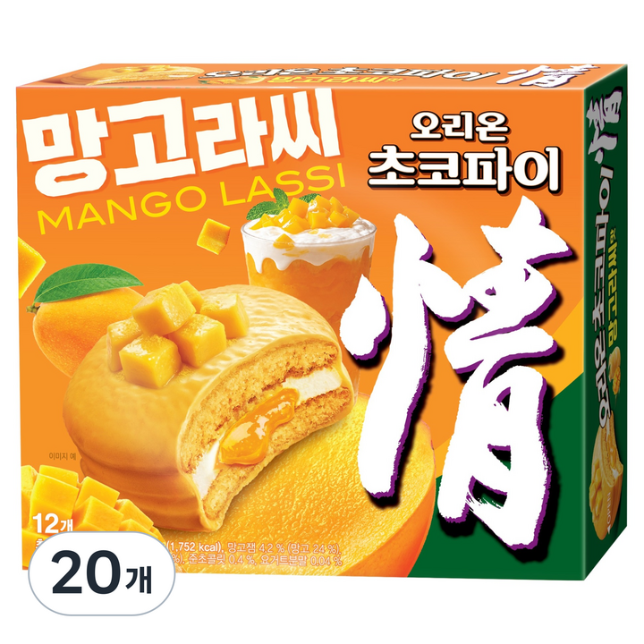 오리온초코파이 망고라씨맛 12p, 20개, 408g