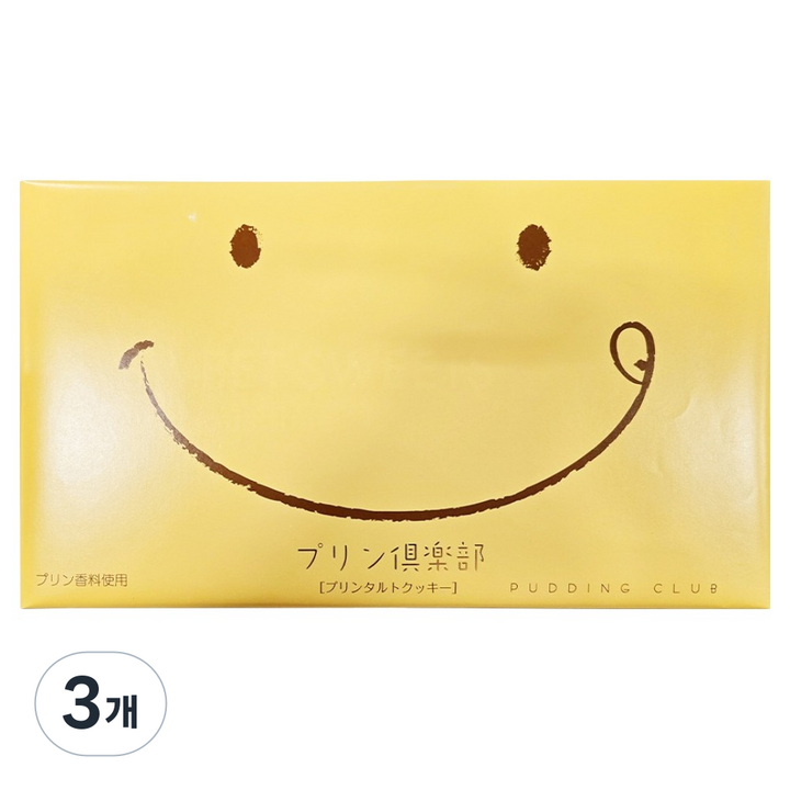 호죠 푸딩 클럽 타르트 쿠키, 138g, 3개