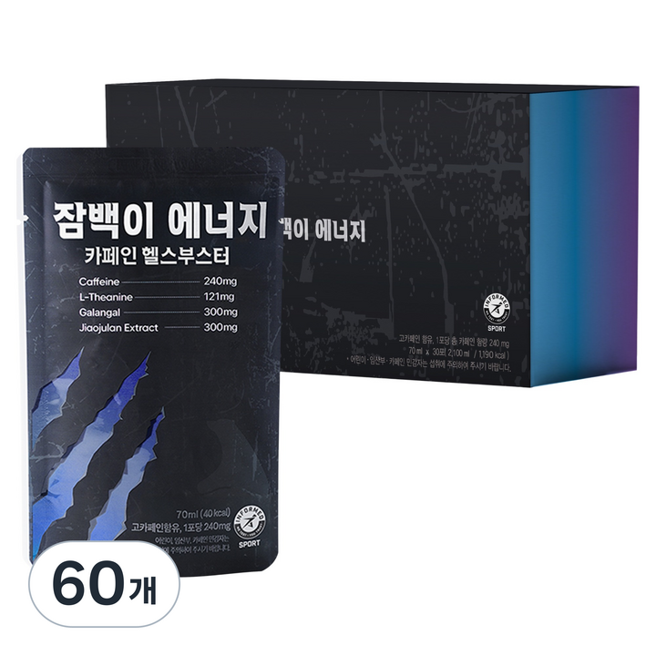잠백이 에너지 카페인 헬스부스터, 70ml, 60개