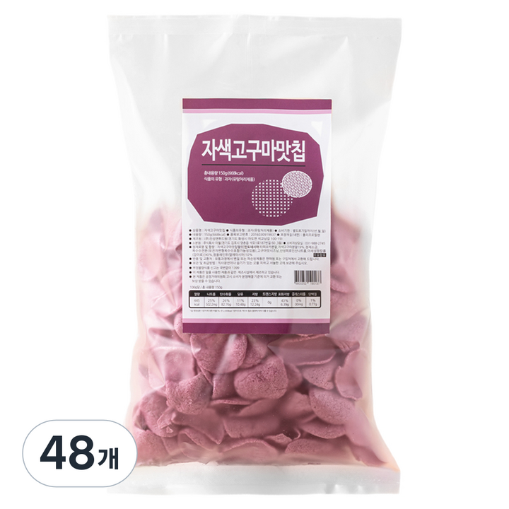자색고구마맛칩, 150g, 48개