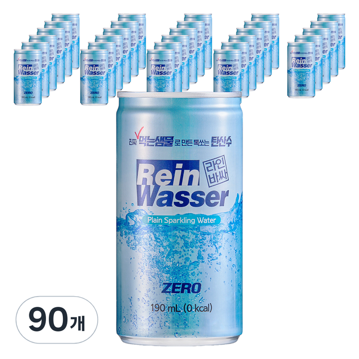 라인바싸 플레인 탄산수, 190ml, 90개