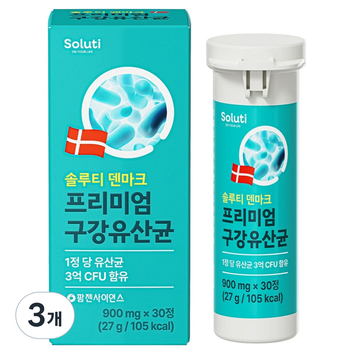 솔루티 덴마크 프리미엄 구강 유산균 27g, 3개, 30정