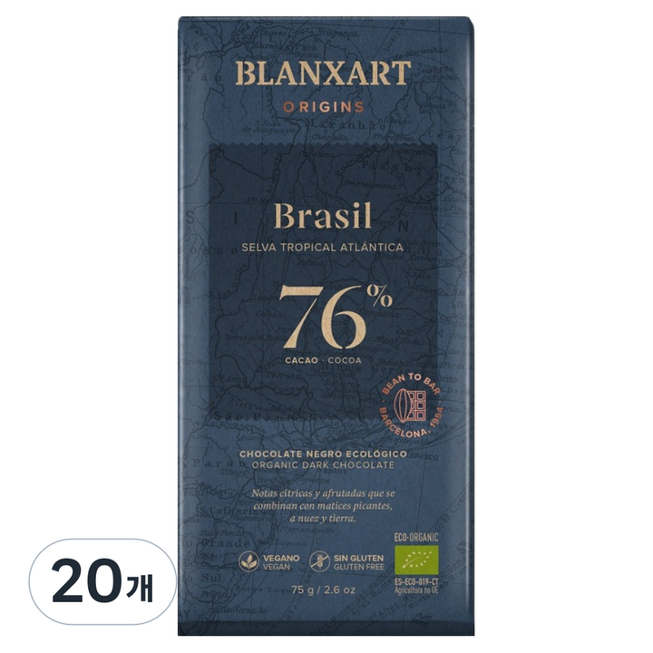 블랑사르트 유기농 다크 76% 빈투바 초콜릿, 20개, 75g