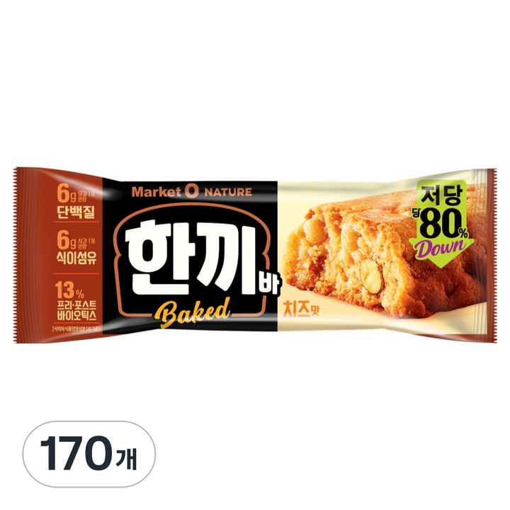 마켓오네이처 오리온 한끼바, 40g, 170개