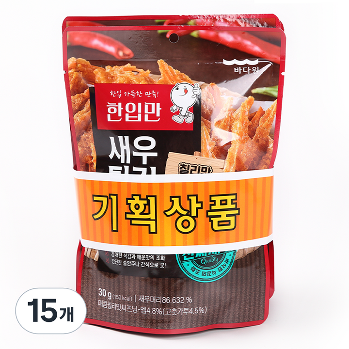 바다원 리얼새우 한입만 새우튀김 칠리맛, 30g, 15개