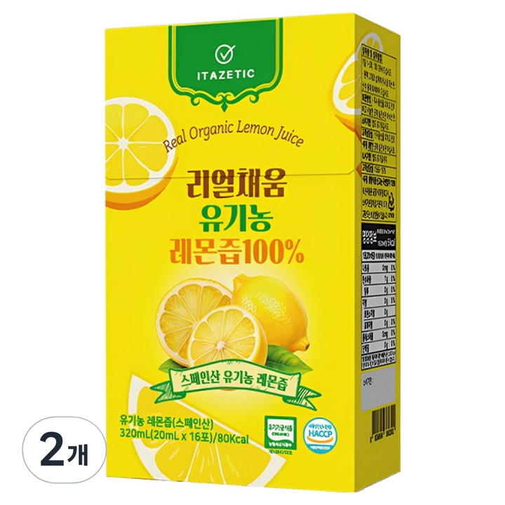 리얼채움 유기농 레몬즙 100% 16p, 320ml, 2개