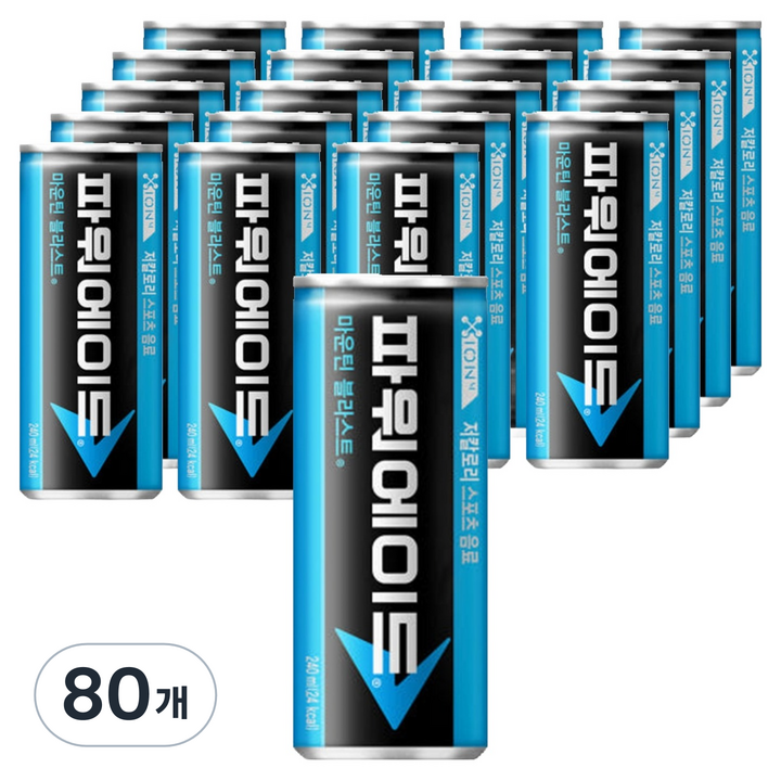 파워에이드 마운틴 블리스트, 240ml, 80개