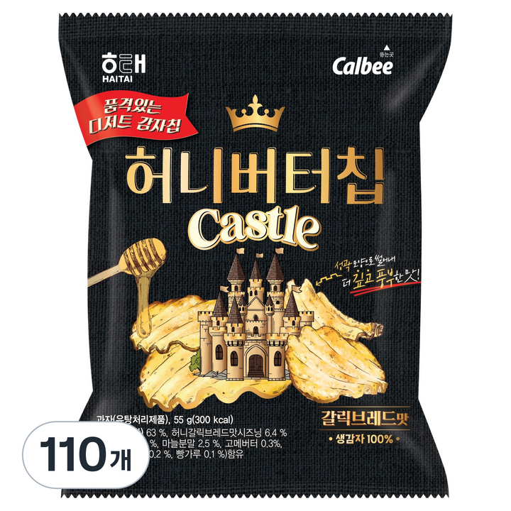 해태제과 허니버터칩 캐슬 갈릭브레드, 55g, 110개