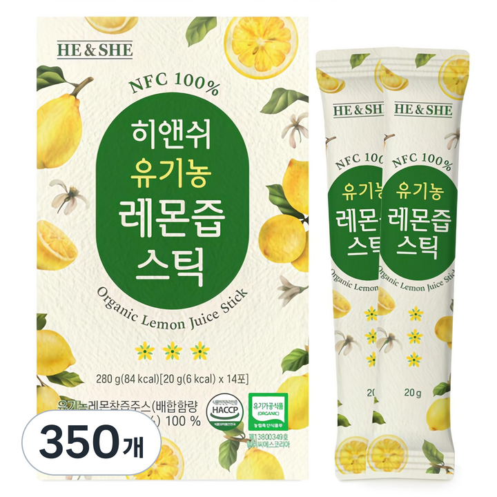 히앤쉬 유기농 레몬즙 원액 스틱, 20g, 350개