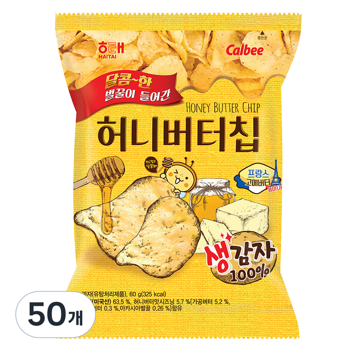 해태 허니버터칩, 60g, 50개