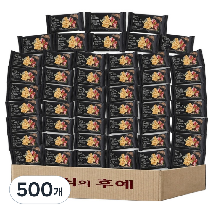 블랙트러플 하몽 소다 크래커, 500개, 21g