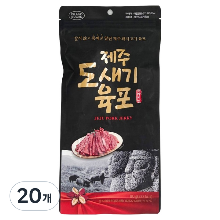아일랜드슈가 제주도새기 육포 프리미엄 파우치형, 80g, 20개